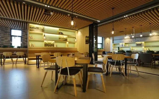 Atour Hotel (Tianjin Binhai Second Avenue)