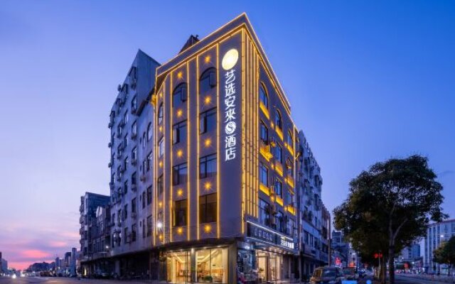 Yixuan Anlai S Hotel (Ding'an Bus Station)