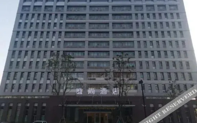 Yishang Hotel (Wuhan Software New Town Branch)