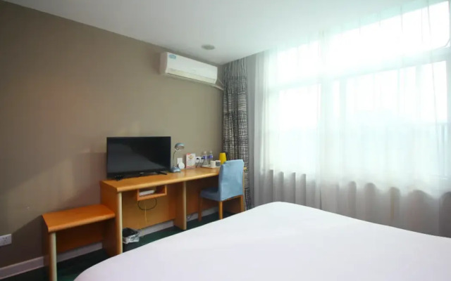 Homeinn · neo (Changzhou Dinosaur Park Global Harbor Subway Station)