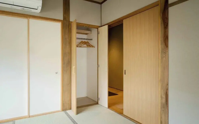 Tokisora Machiya Holiday House
