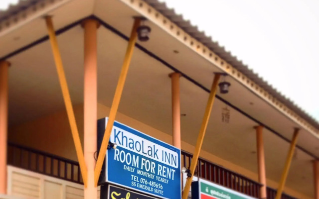 Khaolak Inn