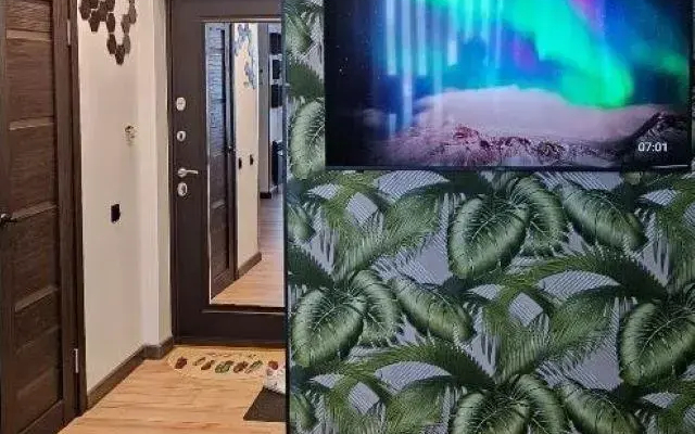 Апартаменты Nature stail на улице Нейбута