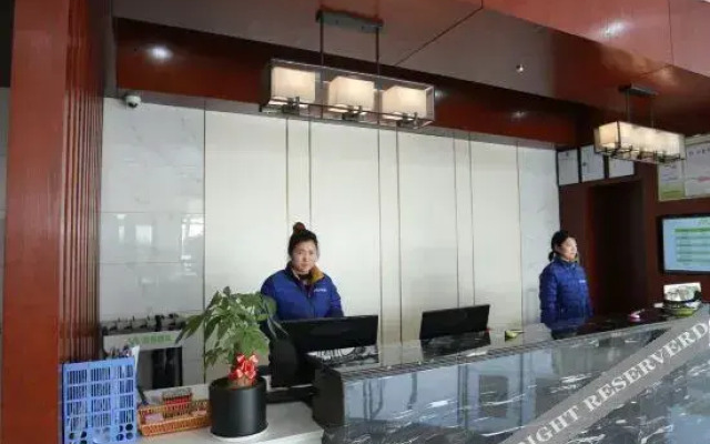 Yunchengxiyue Hotel (Yuyao North High-speed Railway Station)