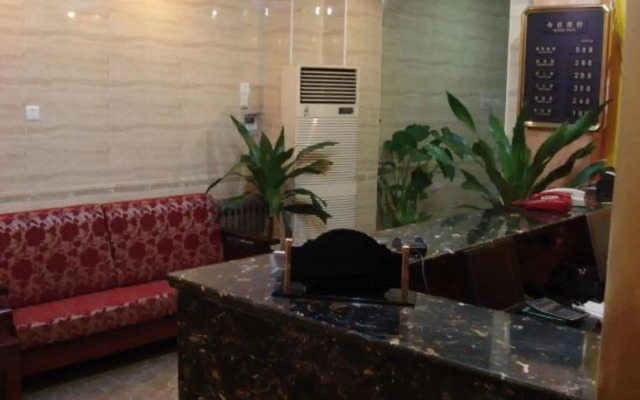 Maolin Garden Hotel