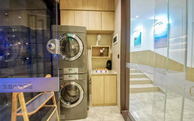 Hanting Premium Hotel Nanjing Zhujiang Road Fuqiao Metro Station