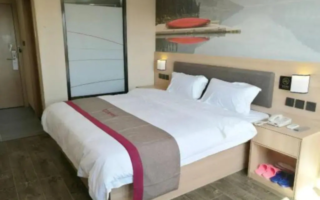 Thank Inn Plus Hotel Shanghai Jinshan District Jinshan New Town