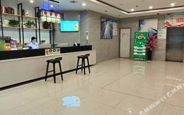 Hengyang Yuchen Business Hotel