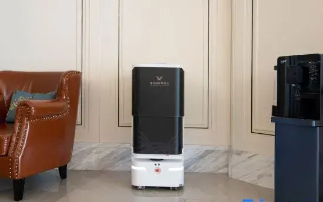 Vienna International Hotel