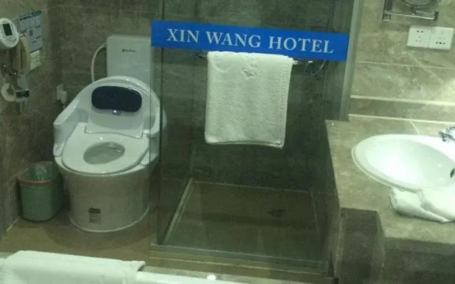 Wuxi Xinwang Hotel