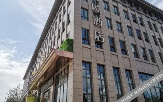 Hangzhou JinHang Hotel (Zhongfa Aviation Institute of Beihang University)