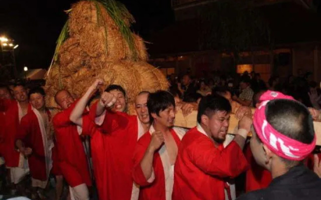 Yunoyado Hakusan Shoubutei