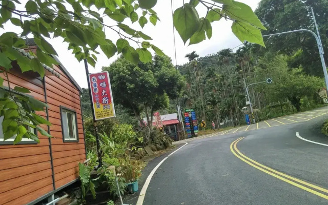 Coffee Street Homestay