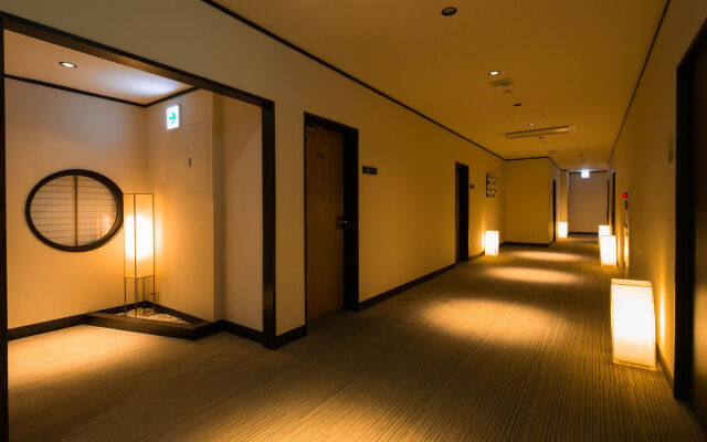 Hotel Shiroyama