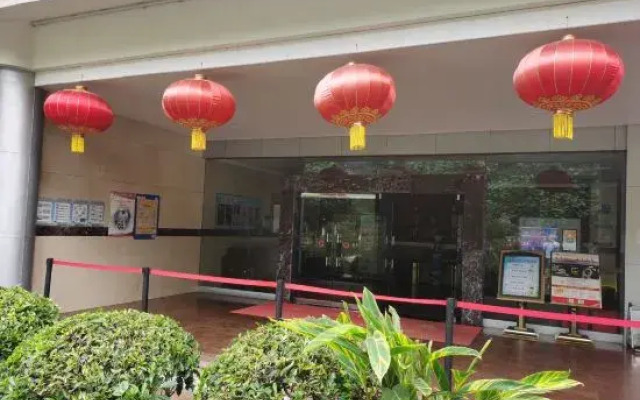 Diyifeng Hot Spring Hotel