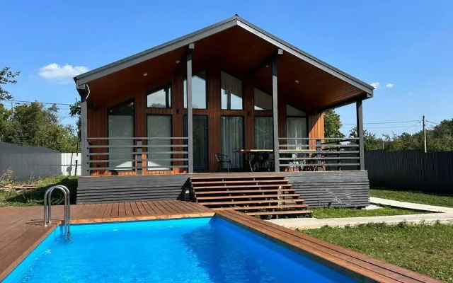 Ракита Хаус