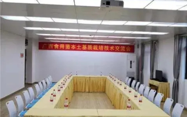 Echarm Hotel Nanning Nationalities Square Metro Station