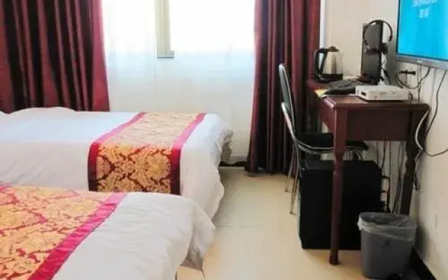 City 118 Hotel Zhongshan Road Haizkou