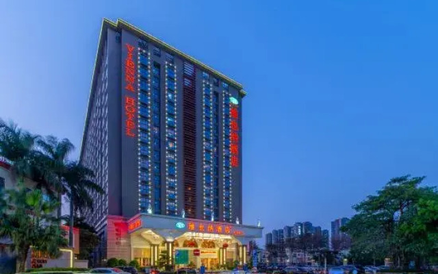 Vienna Hotel Shenzhen Henggang New City