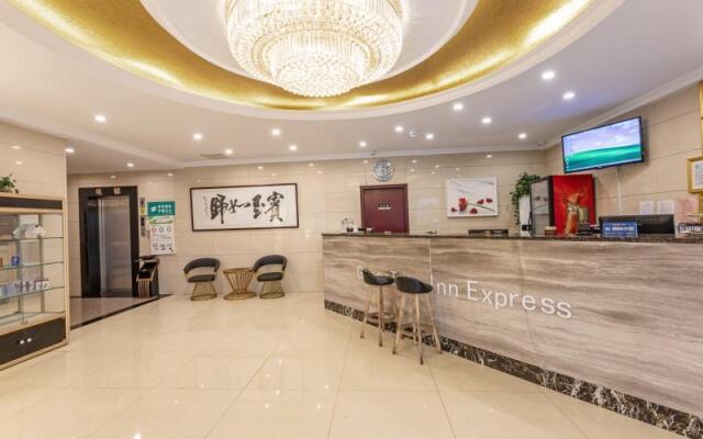 GreenTree Inn Suzhou Wujiang Yongkang Pedestrian Road Hotel