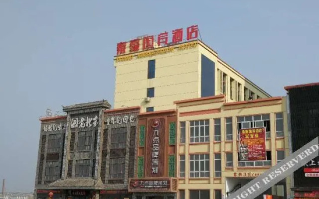 Homeinn Ease Hotel (Linyi Yitang Central Avenue)