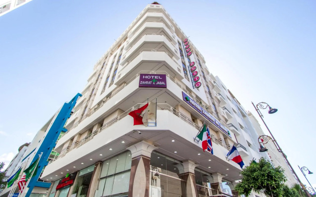 Hotel Zahrat Al Jabal