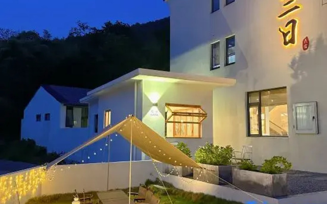 Zhujiari floating home