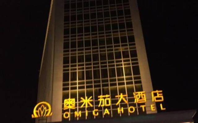 Omiga Hotel - Chenzhou