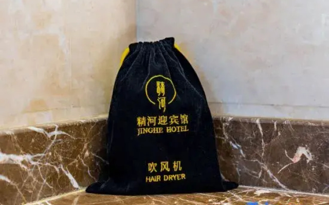 Jinghe Ying Hotel