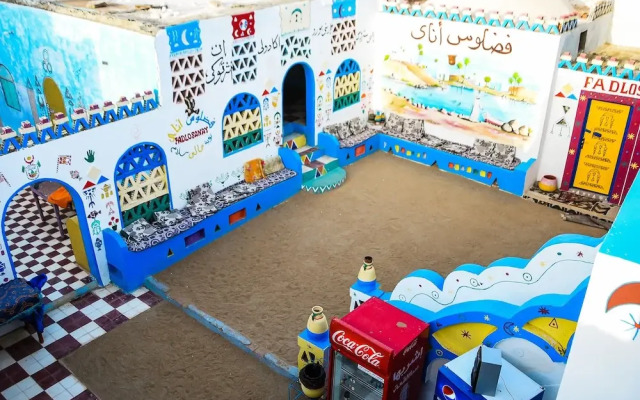 Fadlos Anay Nubian Guesthouse