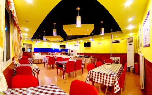 Home Inn Beijing Ping'an Li