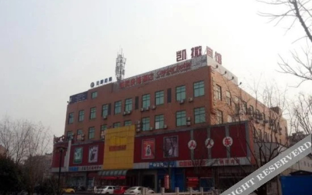 Kaisa Express Hotel