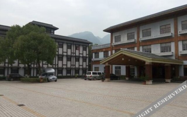 Jiangxi Tianmu Lushan Hot Spring Resort Area