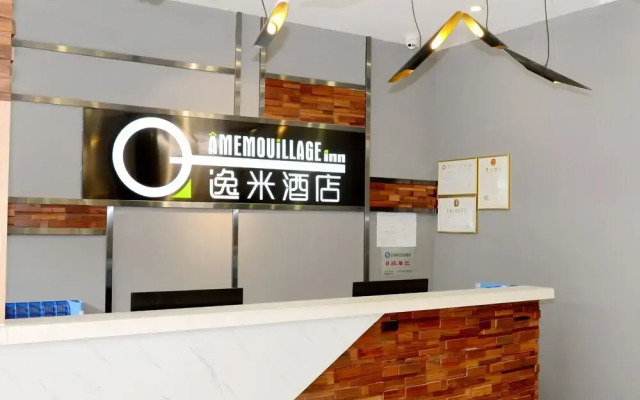 Yimi Hotel Sanyuanli Subway Station
