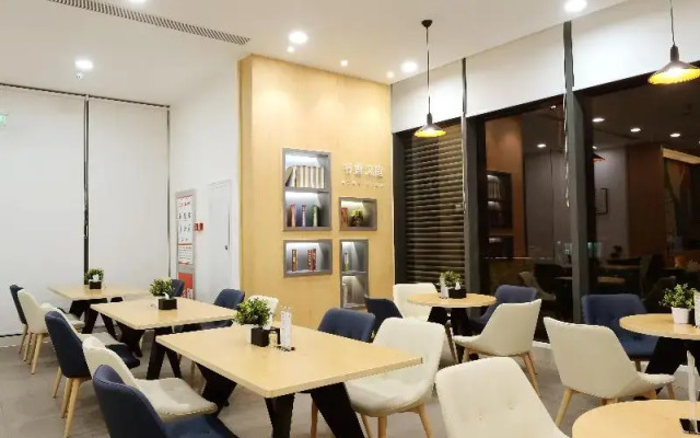 Hanting Hotel (Beijing Master Card Center)