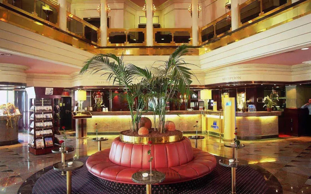 Maritim Hotel Ulm