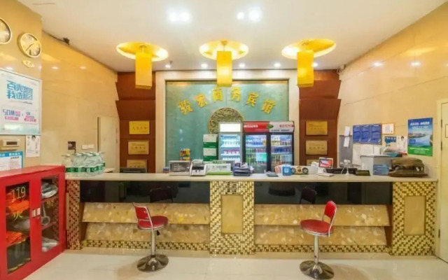 Junhong Hotel