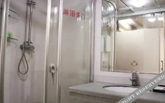 Harbin Xinhao Hotel (Heilongjiang Provincial Hospital Branch)