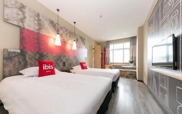 ibis Wenzhou University Hotel