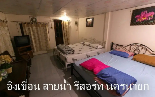Ink Kuan Sainam Resort