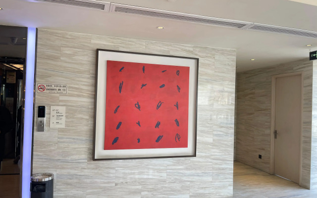 Ji Hotel (Yangzhou Wangyue Road)