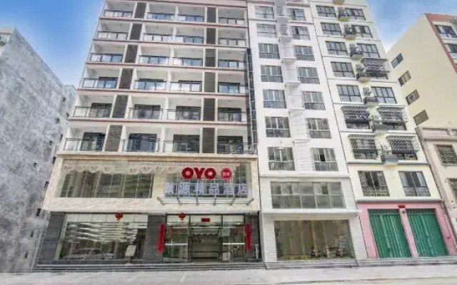 Ledong Juyuan Boutique Hotel (Jiusuo)