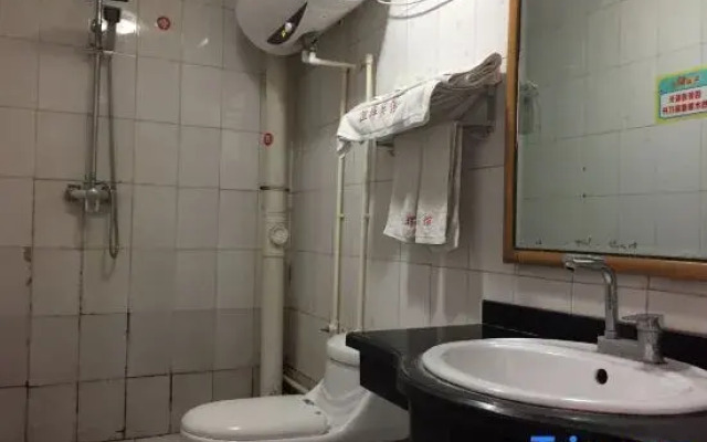 Qixian Henghui Hotel
