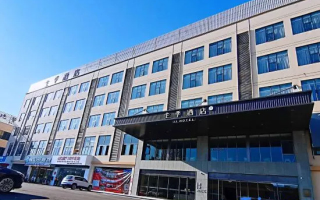 JI Hotel (Nanning Baoli Jiancaicheng)