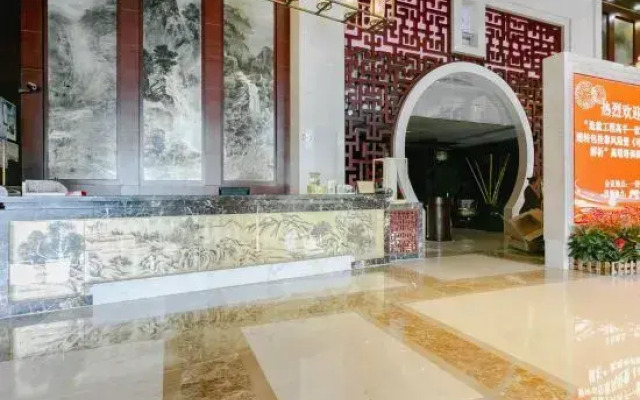 Wuhan Canglong Avenue High-speed Railway Kerry International Hotel