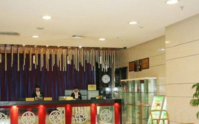 Qindao Business Hotel Xian