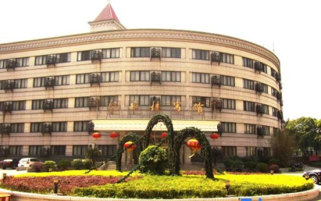 Xin Ya Lou Hotel