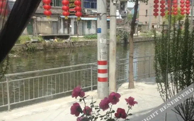 Zitengyuan Inn
