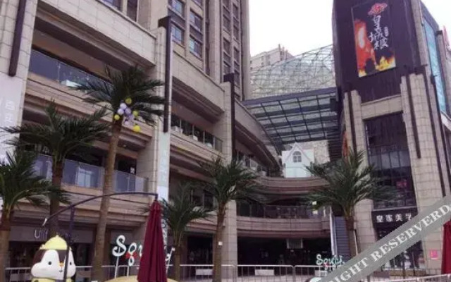 Milai hotel apartment (Jinan North Railway Plaza store)