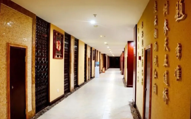 Liyuan Hotel